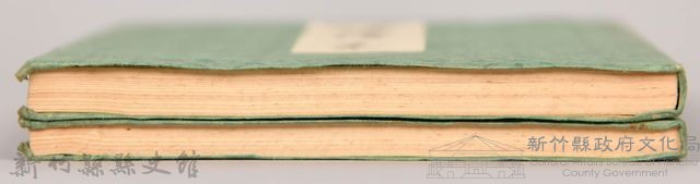《源氏物語——寄生、東屋》藏品圖，第5張