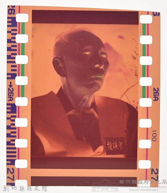 龍瑛宗翻拍照21：底片7藏品圖，第5張