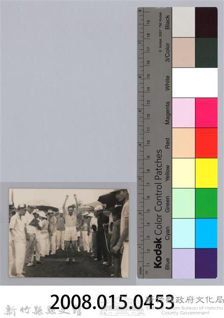 林保仁縣長主政照片-13藏品圖，第5張