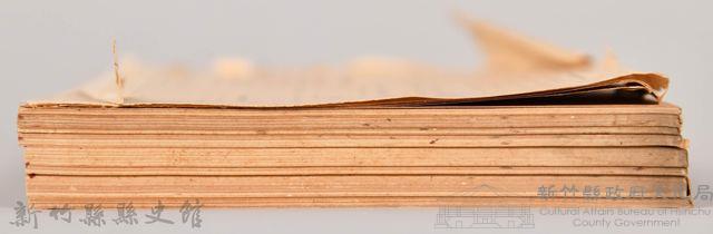 《岩波講座 世界文學 第二回》藏品圖，第5張