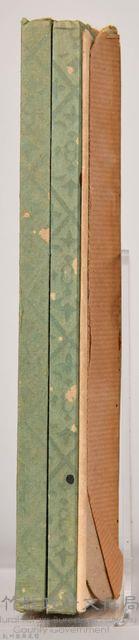 《源氏物語——藤袴、真木柱、梅枝、藤裏葉、若菜（上）》藏品圖，第5張