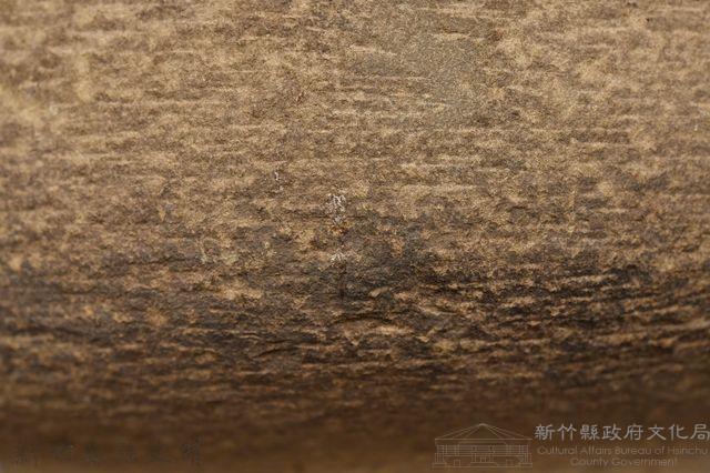 采田福地石爐藏品圖，第25張