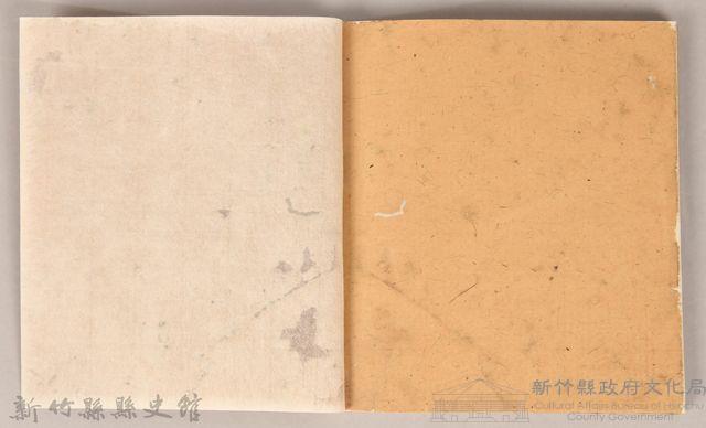 《姜阿蘊透尾全本記》藏品圖，第58張