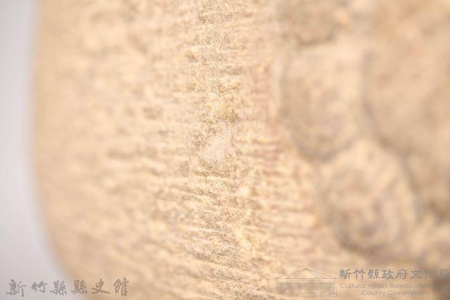 采田福地石爐藏品圖，第32張