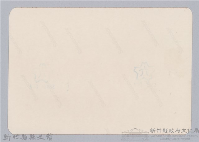 林保仁縣長主政照片：新竹縣七十一年度高莖作物砍成果-9藏品圖，第2張