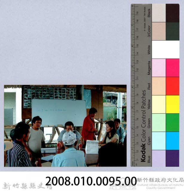 謝一如訪泰崗部落3藏品圖，第2張