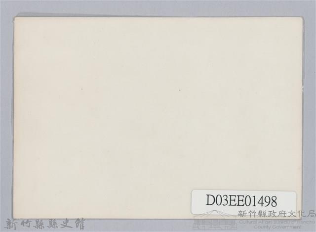 劉榭燻縣長主政時期：巡各校-4藏品圖，第2張