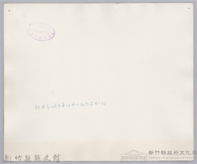 林保仁縣長主政照片：聯合婚禮-10藏品圖，第2張