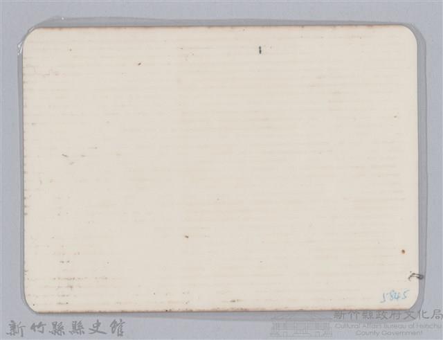 林保仁縣長主政照片-150藏品圖，第2張