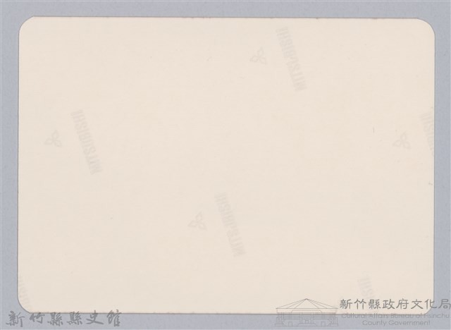 林保仁縣長主政照片：新竹縣新埔鎮六十七年度防汛演習-53藏品圖，第2張