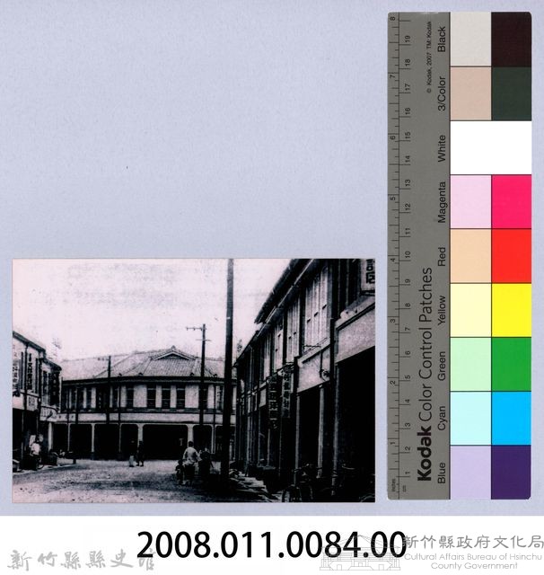 鄧雨賢相關照片75：竹東街景2藏品圖，第2張