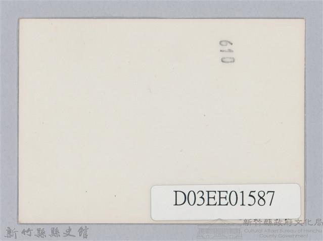 劉榭燻縣長主政照片-27藏品圖，第2張