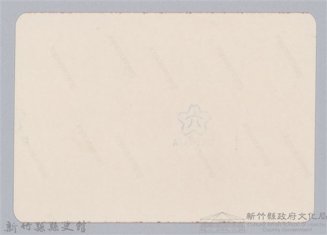 林保仁縣長主政照片：新竹縣七十一年度高莖作物砍成果-8藏品圖，第2張