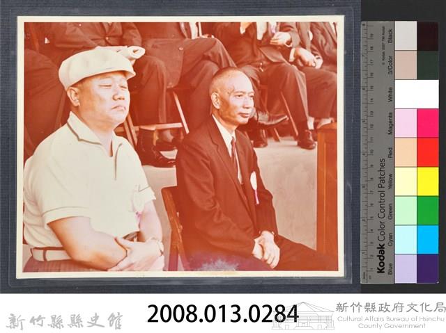 彭公瑞鷺縣長主持新竹縣政八年誌念：彭縣長主政時期各行政局處長之簽名藏品圖，第2張