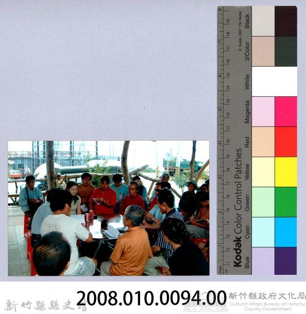 謝一如訪泰崗部落2藏品圖，第2張