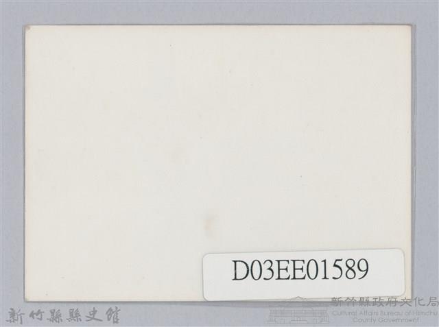 劉榭燻縣長主政照片-29藏品圖，第2張