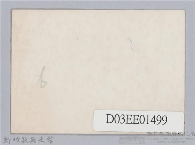 劉榭燻縣長主政時期：巡各校-5藏品圖，第2張