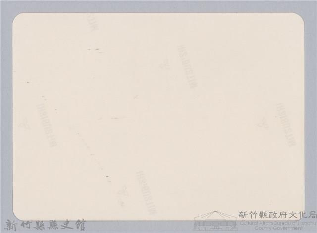 林保仁縣長主政照片：新竹縣新埔鎮六十七年度防汛演習-59藏品圖，第2張