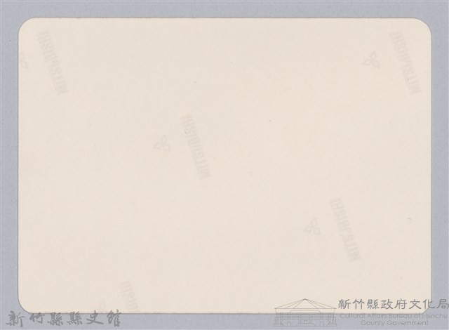 林保仁縣長主政照片：新竹縣新埔鎮六十七年度防汛演習-62藏品圖，第2張
