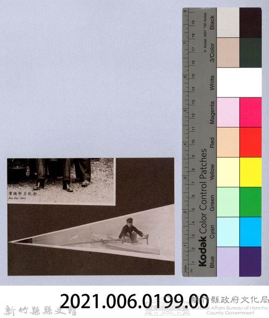 龍瑛宗翻拍照199：學生划船照1藏品圖，第2張