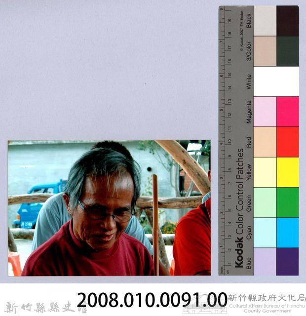 泰崗長老藏品圖，第2張