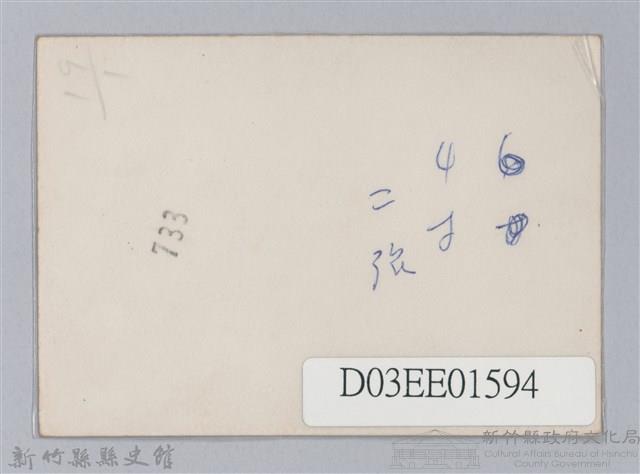 劉榭燻縣長主政照片-34藏品圖，第2張