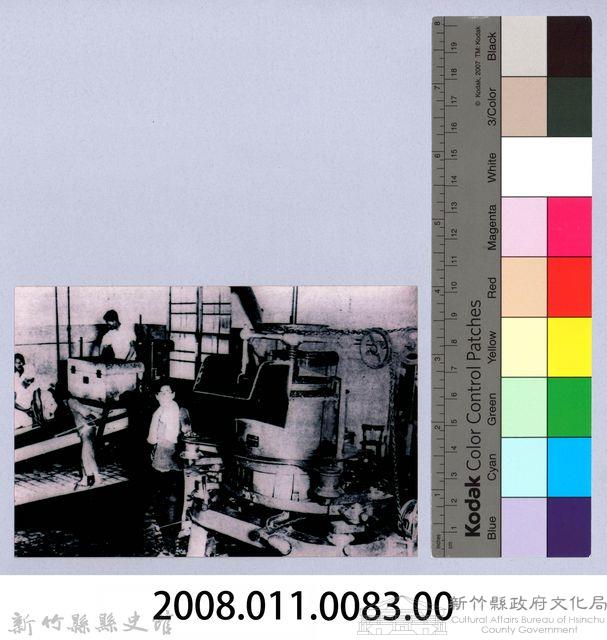 鄧雨賢相關照片74：茶廠一隅藏品圖，第2張
