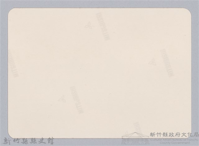 林保仁縣長主政照片：新竹縣新埔鎮六十七年度防汛演習-46藏品圖，第2張