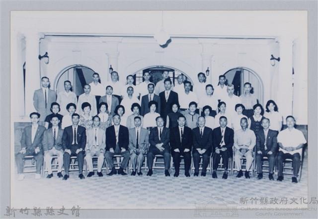 彭公瑞鷺縣長主持新竹縣政八年誌念：彭縣長與他人合影藏品圖，第2張