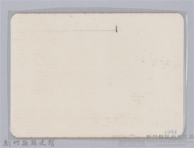 林保仁縣長主政照片-153藏品圖，第2張