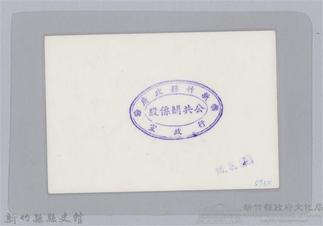 林保仁縣長主政照片-53藏品圖，第2張