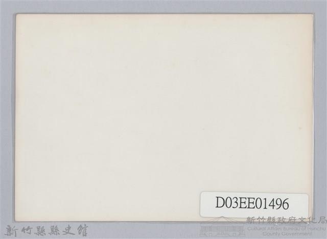 劉榭燻縣長主政時期：巡各校-2藏品圖，第2張