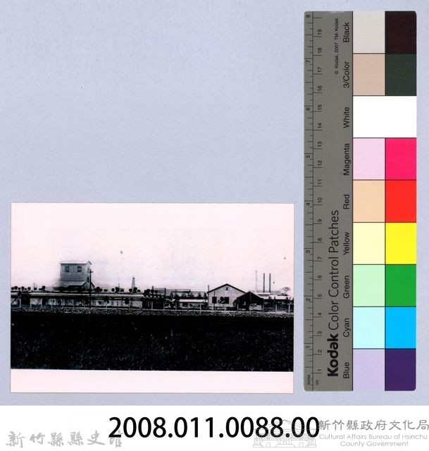 鄧雨賢相關照片79：石油會社藏品圖，第2張