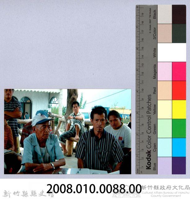 泰崗部落族人藏品圖，第2張