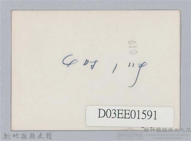 劉榭燻縣長主政照片-31藏品圖，第2張