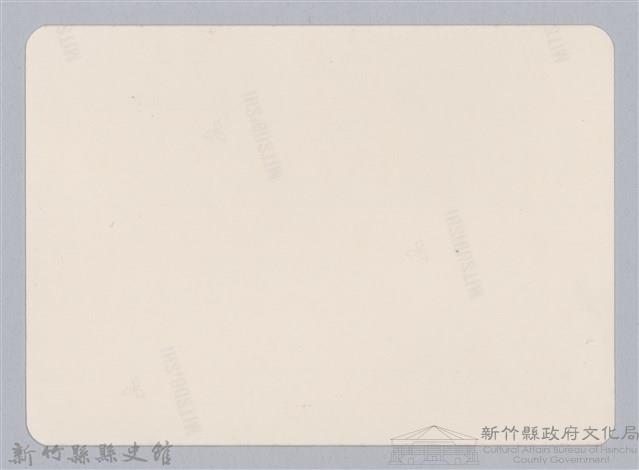 林保仁縣長主政照片：新竹縣新埔鎮六十七年度防汛演習-61藏品圖，第2張