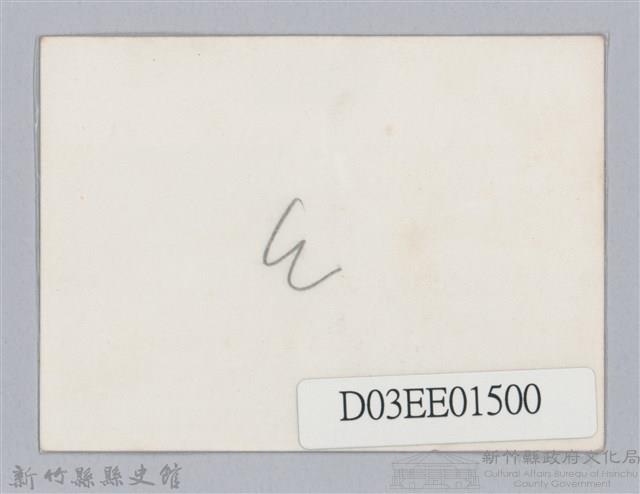 劉榭燻縣長主政時期：巡各校-6藏品圖，第2張