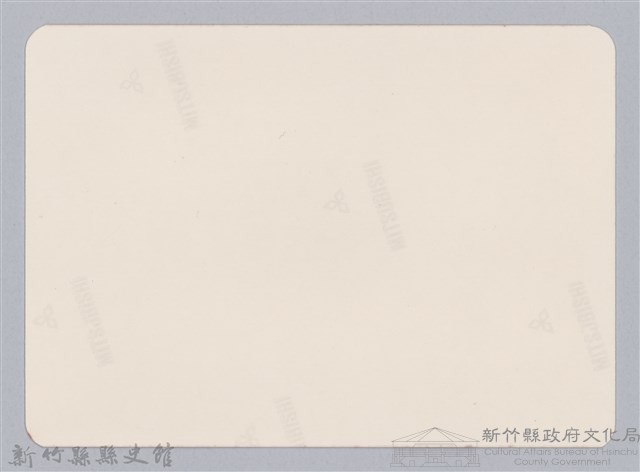 林保仁縣長主政照片：新竹縣新埔鎮六十七年度防汛演習-60藏品圖，第2張
