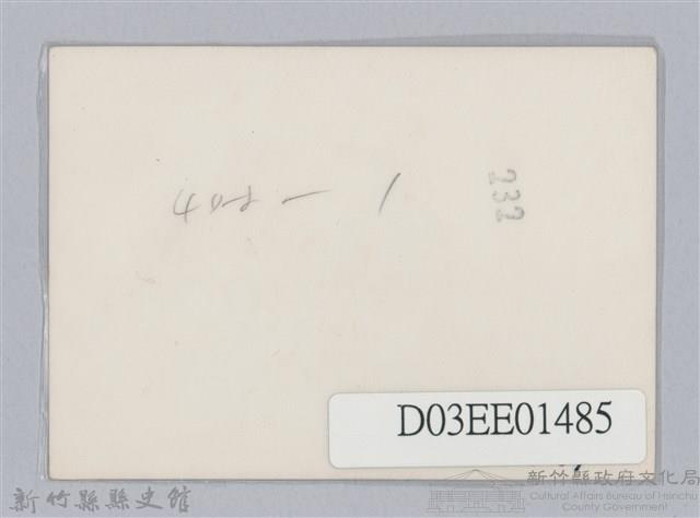 劉榭燻縣長主政時期：臺灣省第廿四屆全省運動會-28藏品圖，第2張