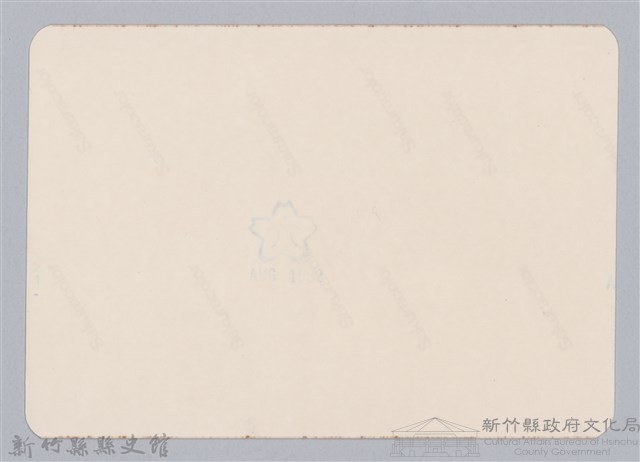 林保仁縣長主政照片：新竹縣七十一年度高莖作物砍成果-6藏品圖，第2張