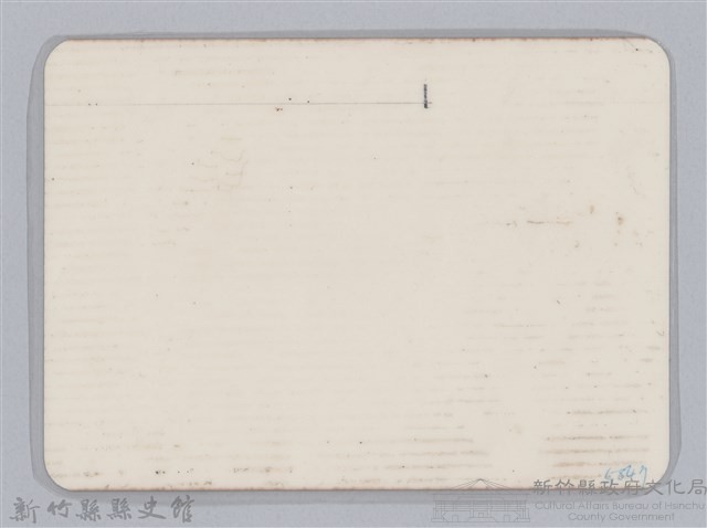 林保仁縣長主政照片-152藏品圖，第2張