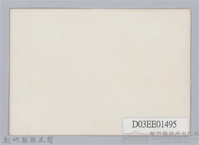 劉榭燻縣長主政時期：巡各校-1藏品圖，第2張