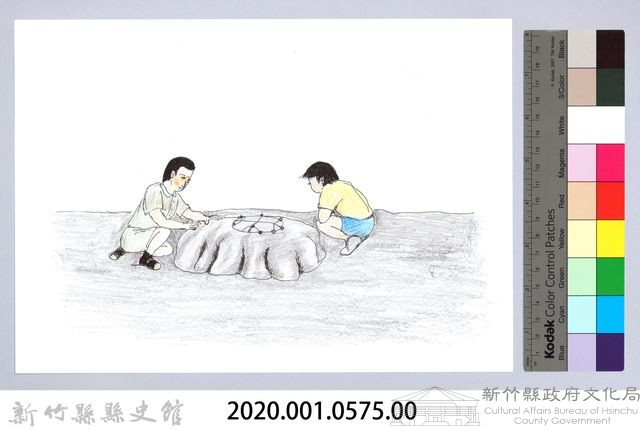 記憶中桃山村童玩的演進-5下棋藏品圖，第2張