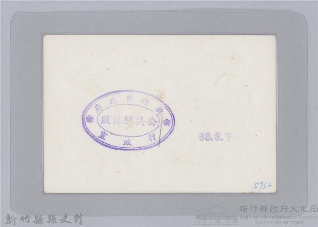 林保仁縣長主政照片-35藏品圖，第2張