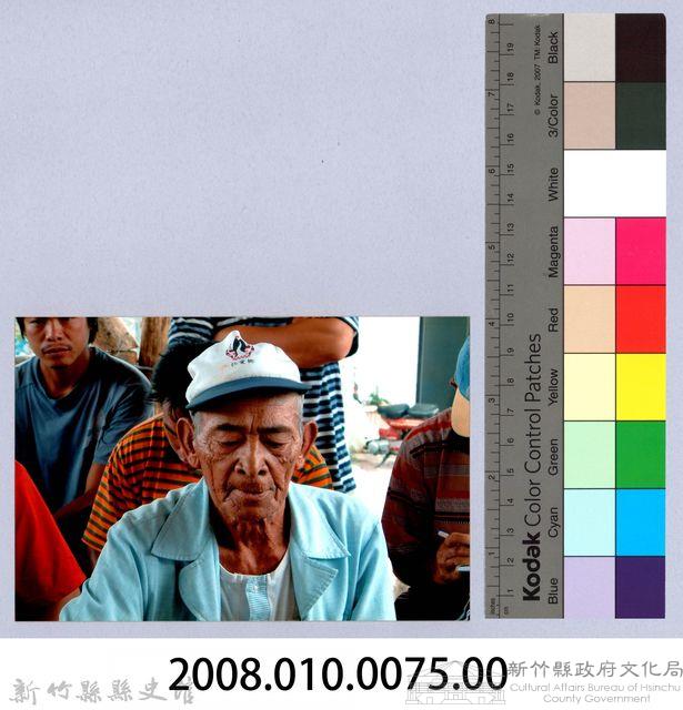 泰崗部落族人藏品圖，第2張