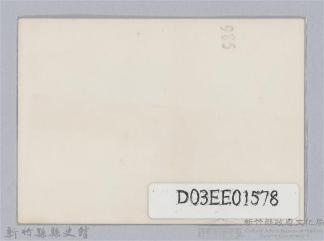 劉榭燻縣長主政照片-18藏品圖，第2張