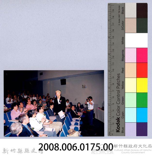 吳濁流百年誕辰系列活動72藏品圖，第2張