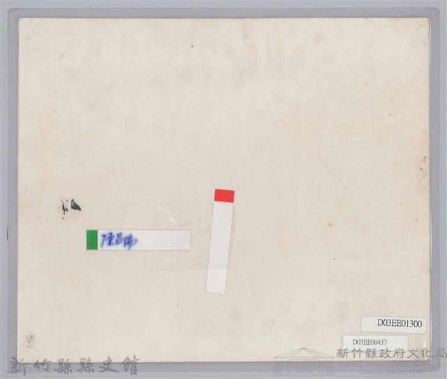 第16屆全省運動大會開幕典禮藏品圖，第2張