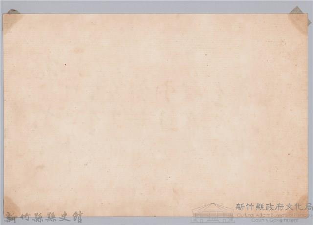 彭公瑞鷺縣長主持新竹縣政八年誌念：新竹縣圖書館職員簽名名冊藏品圖，第2張