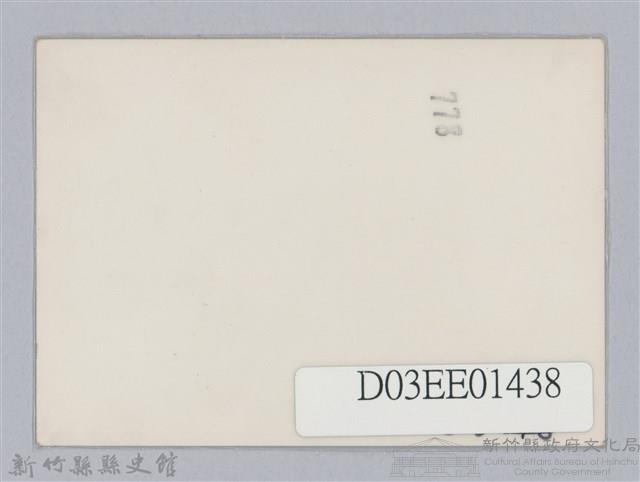 劉榭燻縣長主政時期：參加新竹縣鄉鎮市長會議-1藏品圖，第2張